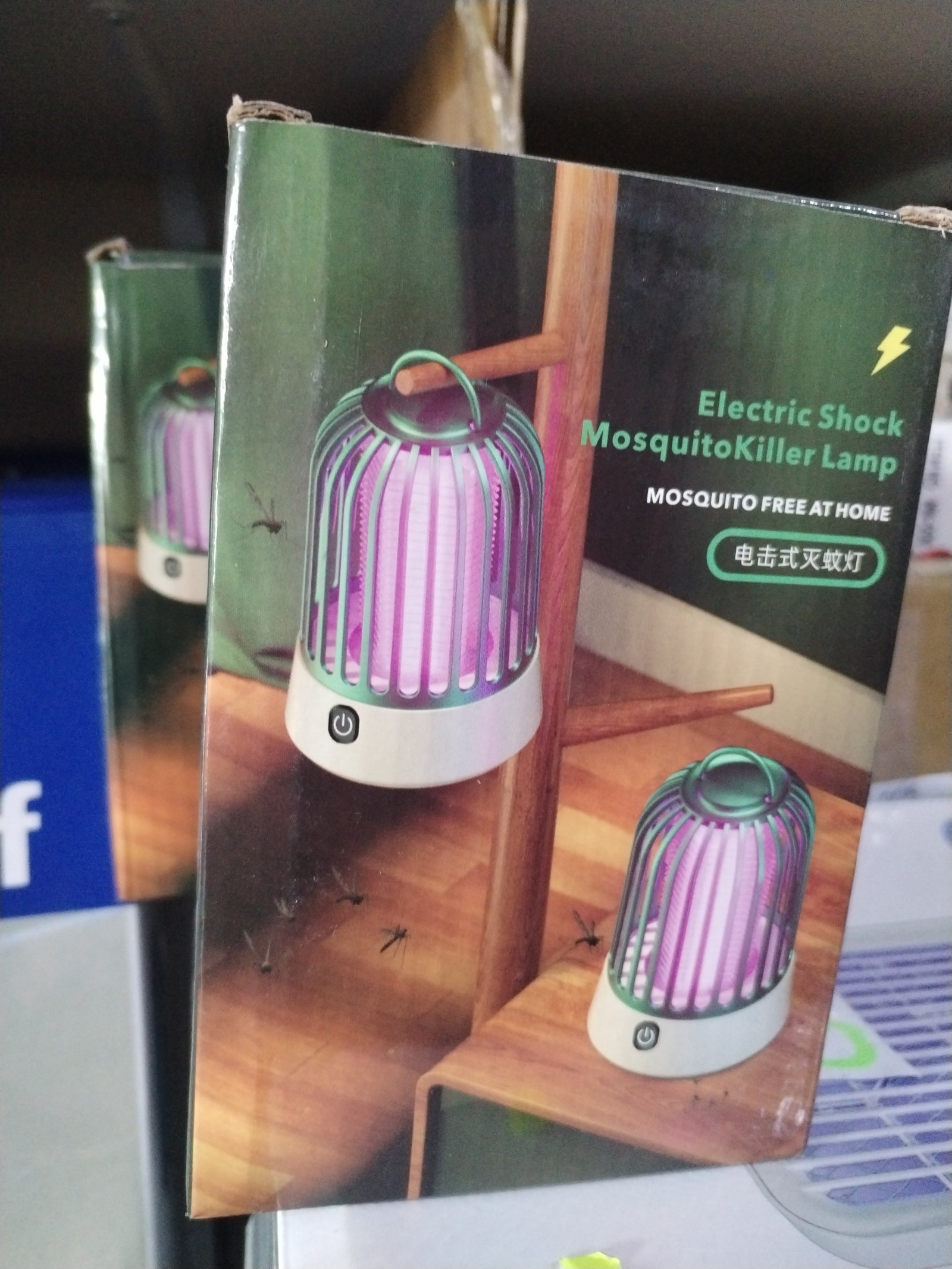 mata mosquitos eléctrico vis63385