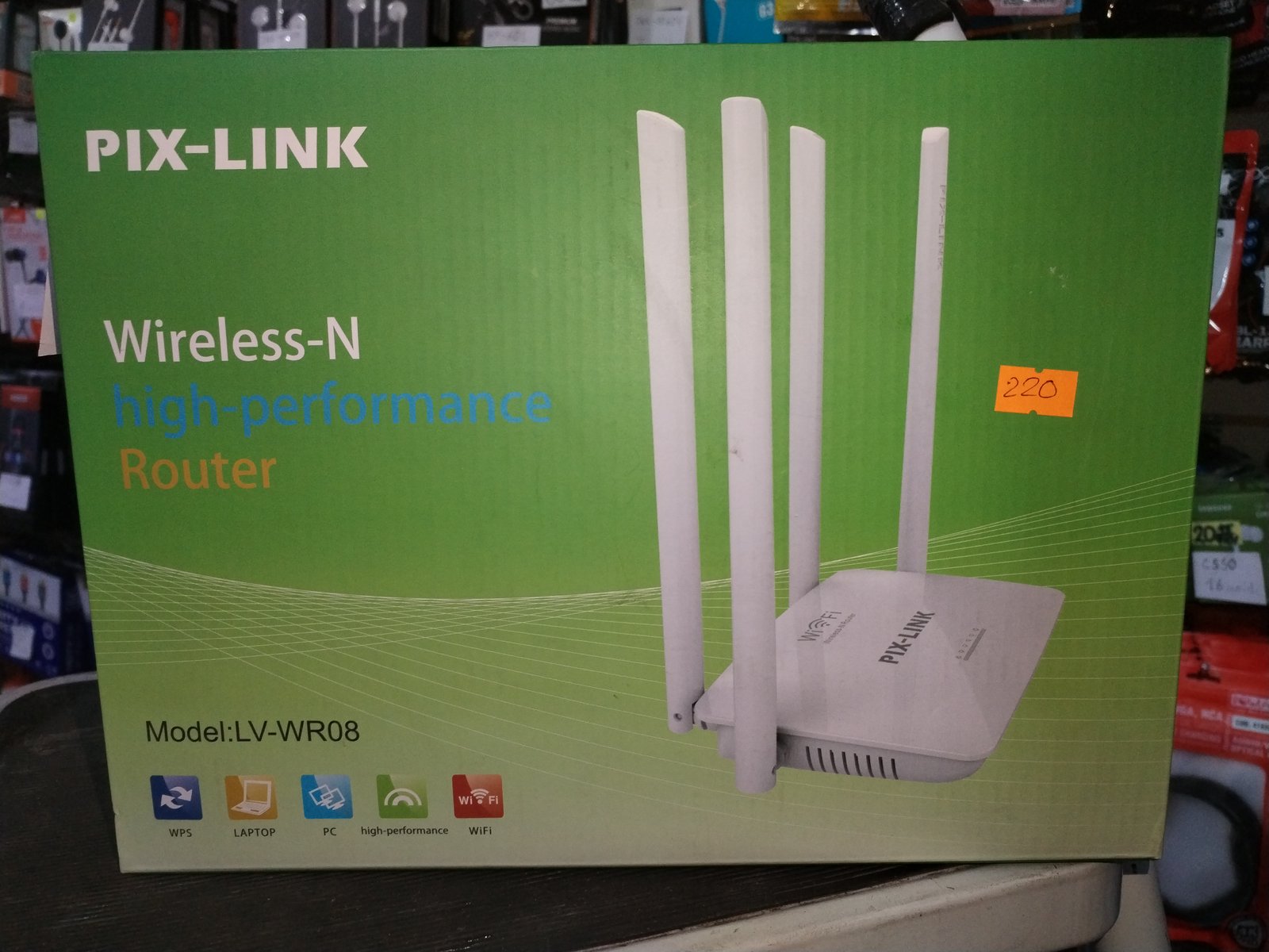 Router pix-link lvwr08
