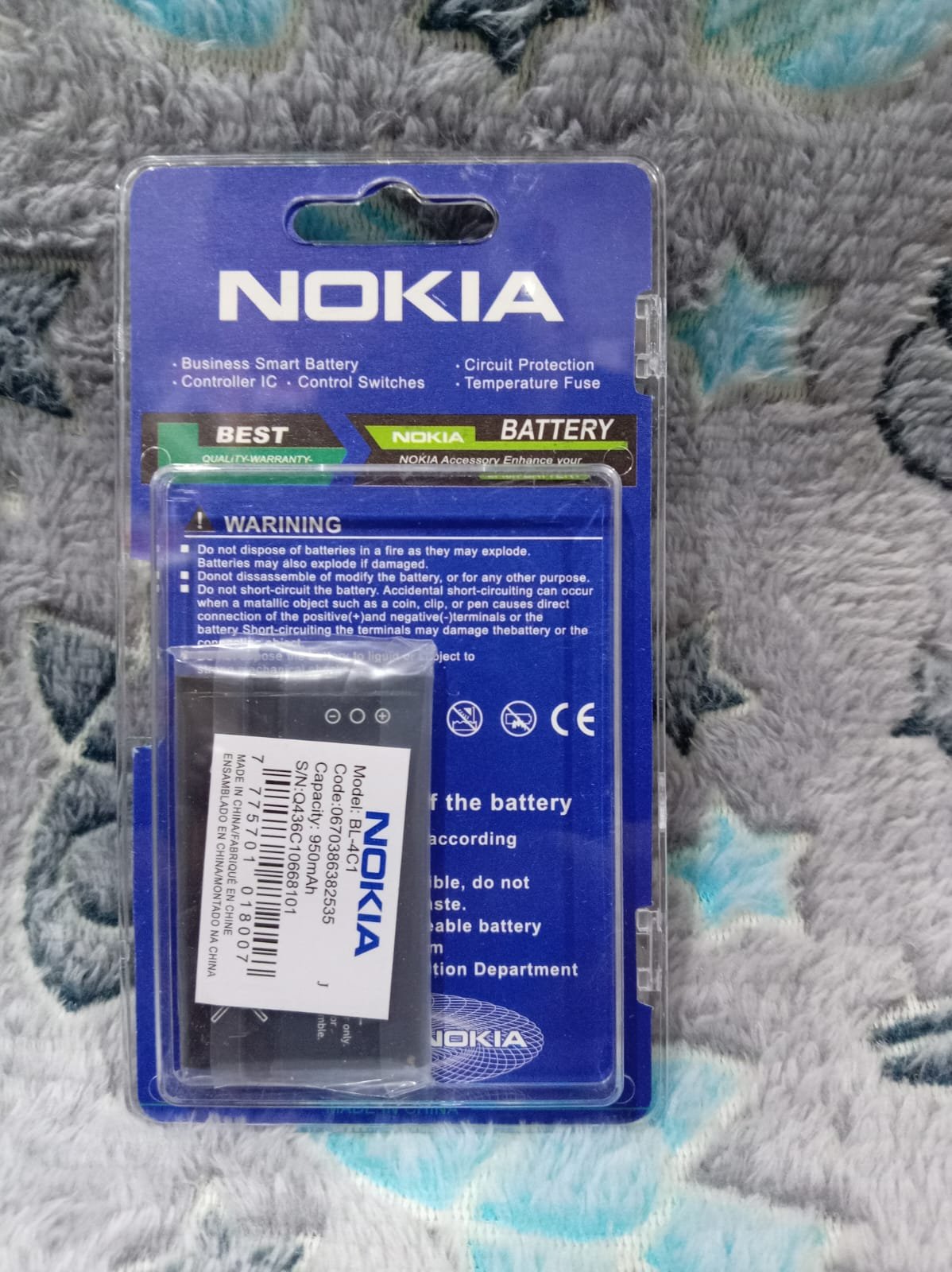 bateria nokia bl4c1
