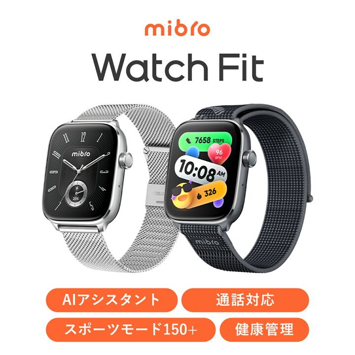 watch fit mi bro reloj inteligente original
