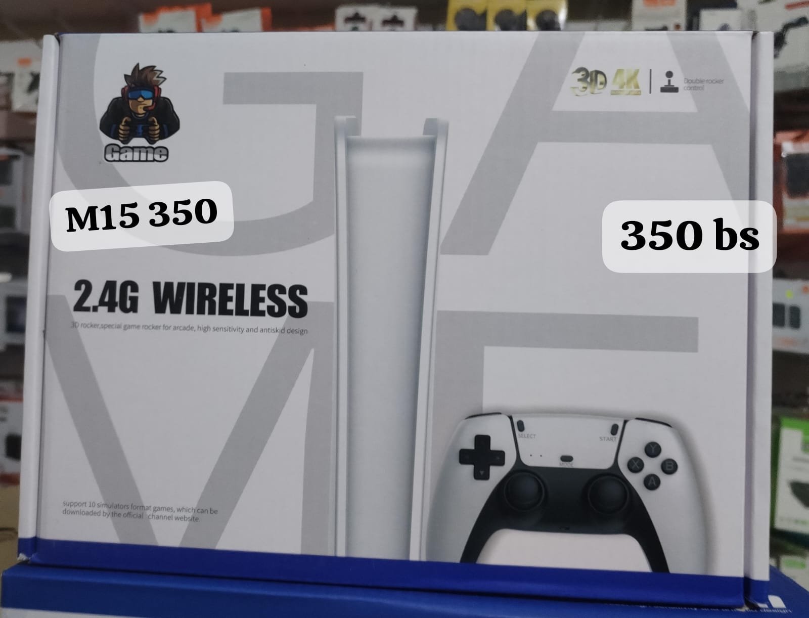 Game stick 350 m15350
