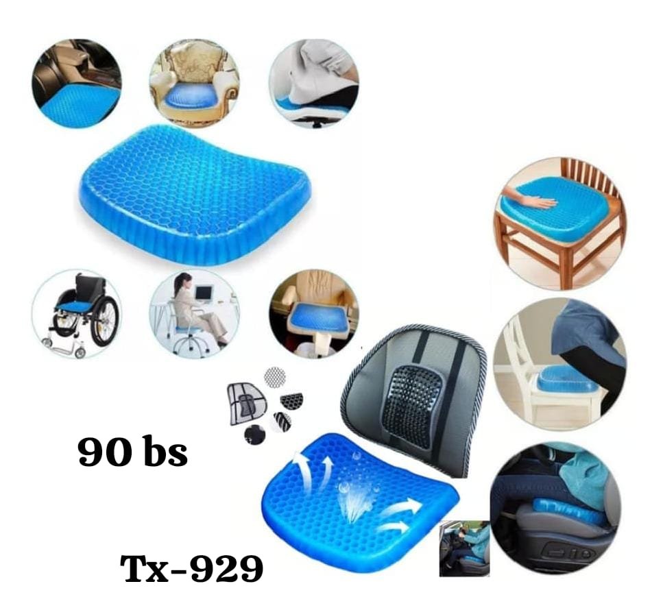 cojin de silicona para asiento tx929