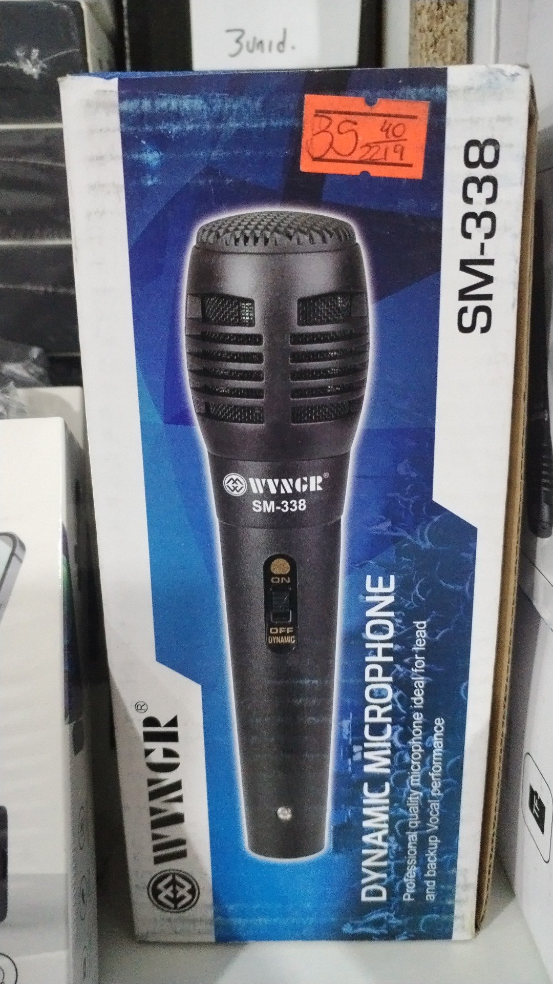 dynamic microphone sm-338