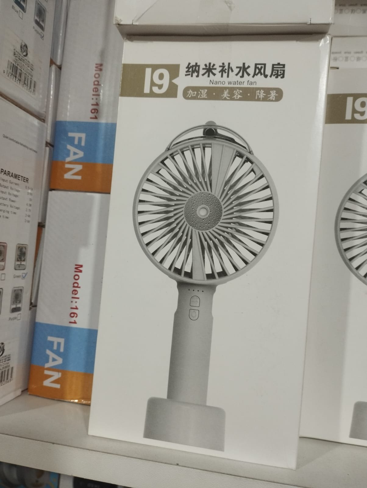i9 hy 1144 ventiladora con humidificador de mesa