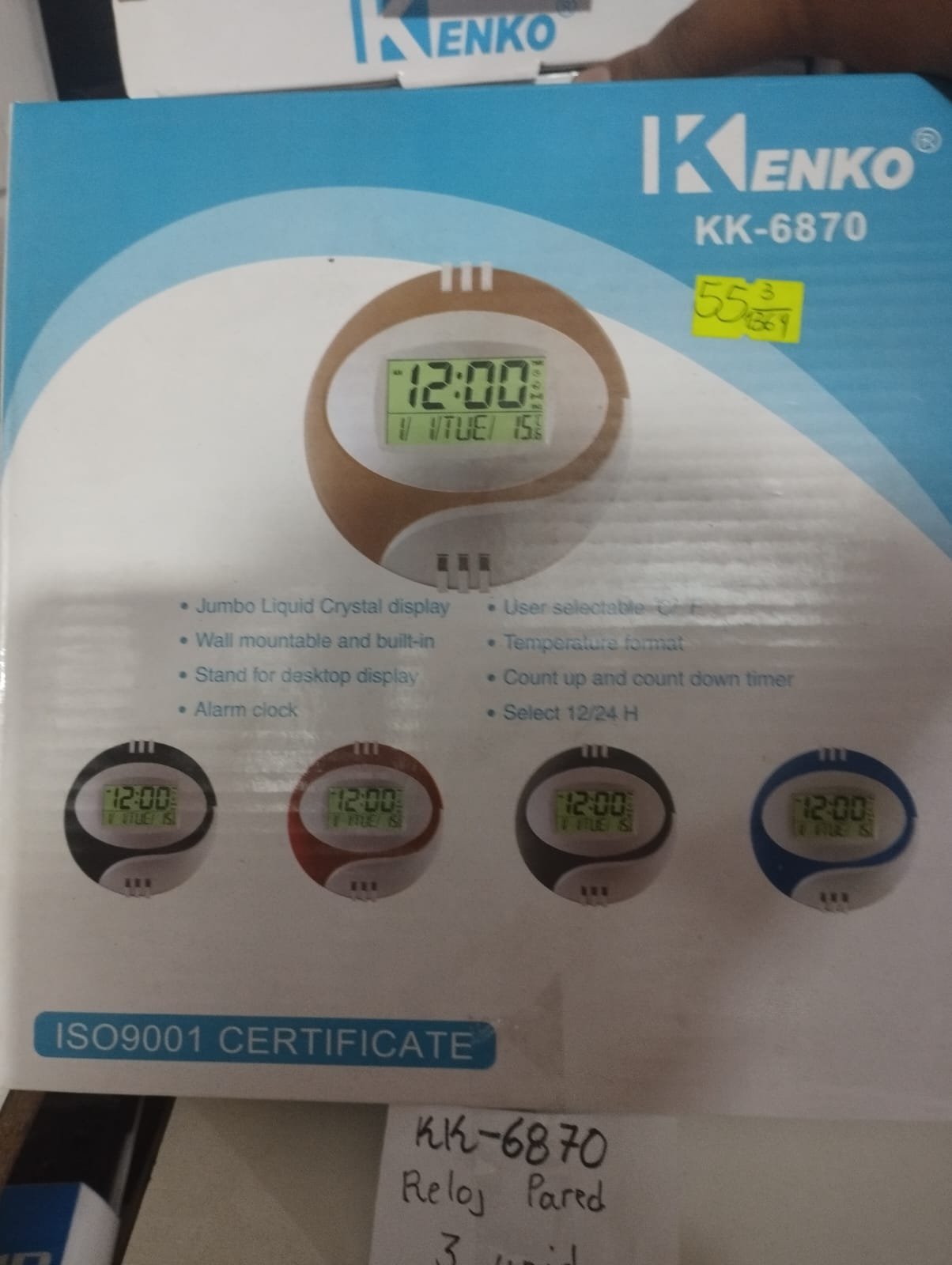 kk6870 reloj de pared