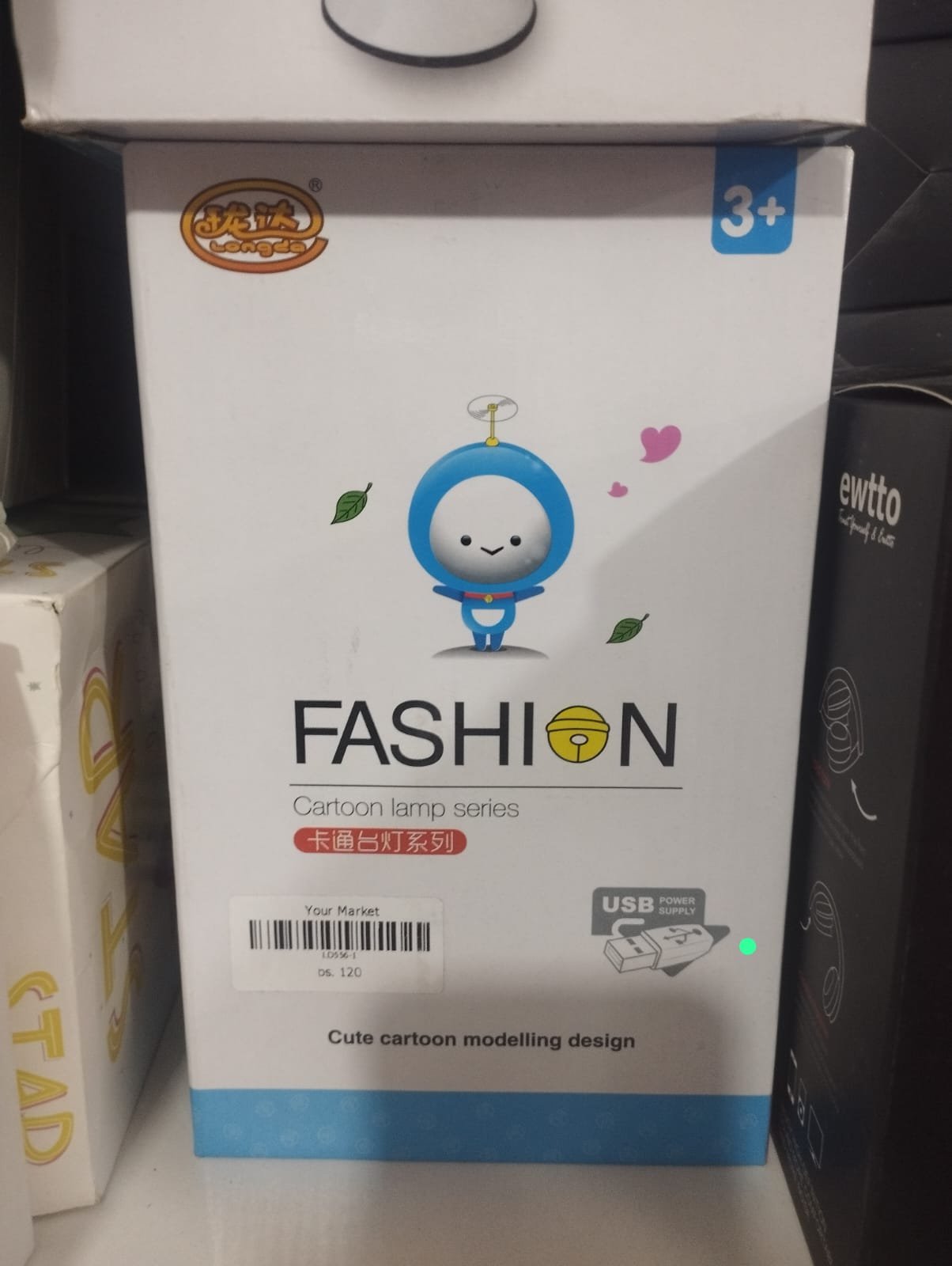 ld5561 lampara distintos modelos fashion cartoon lamp series