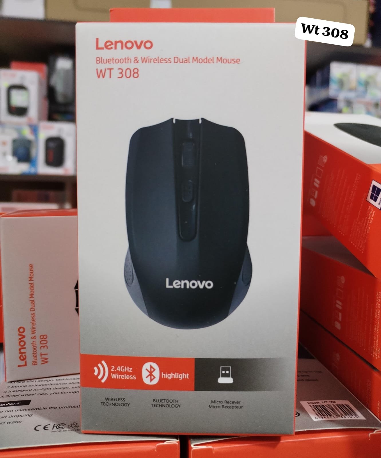 mouse inalambrico wt308  wt-308