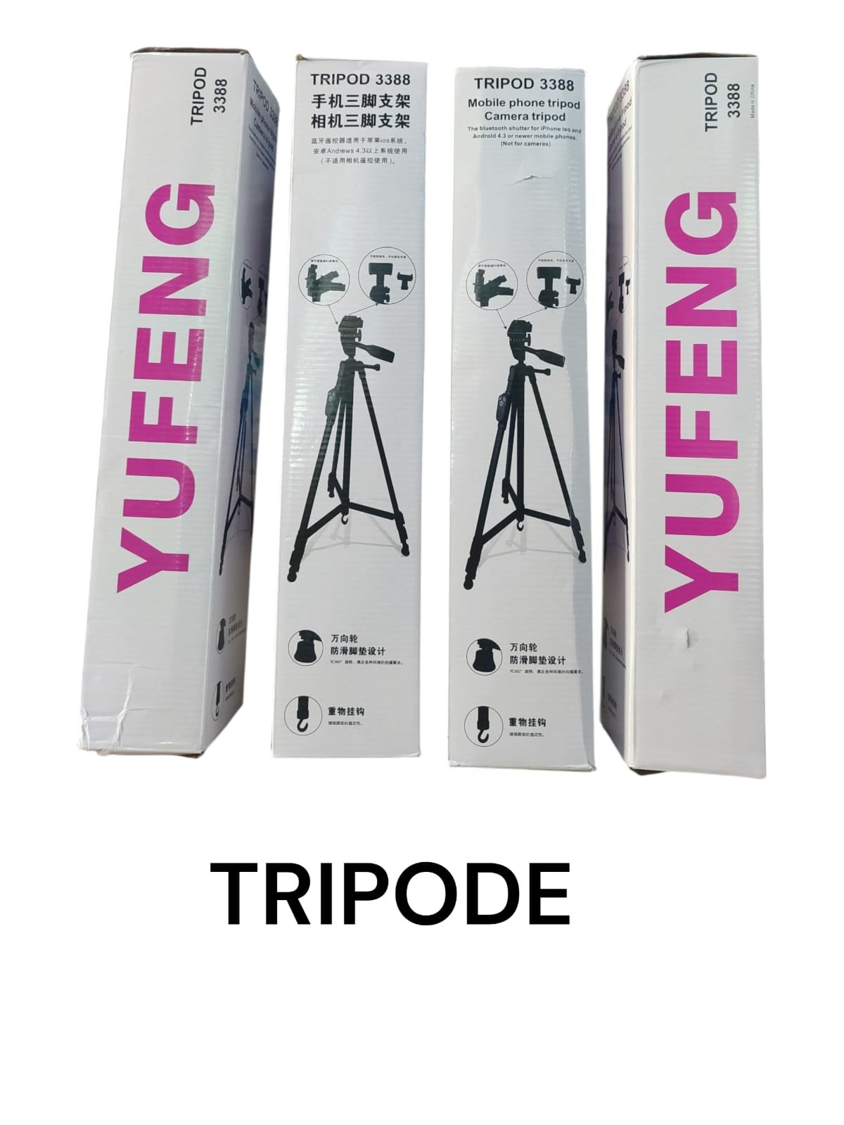 yunfeng3388 tripode