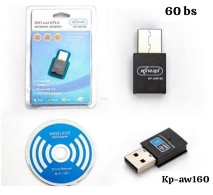 usb bluetooth y auto knup kpaw160