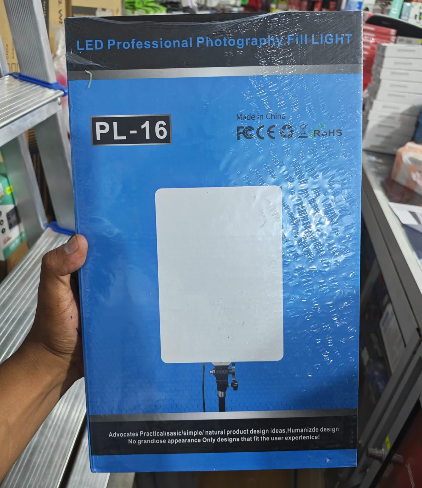 reflector led pl16