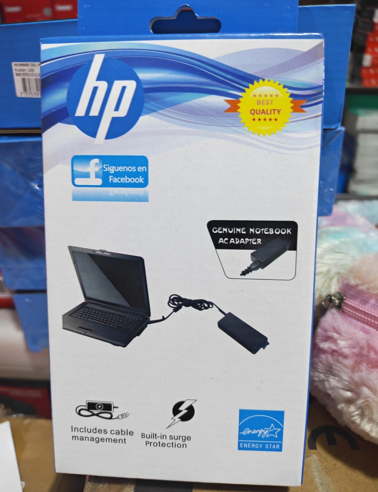 cargador de laptop hp195333