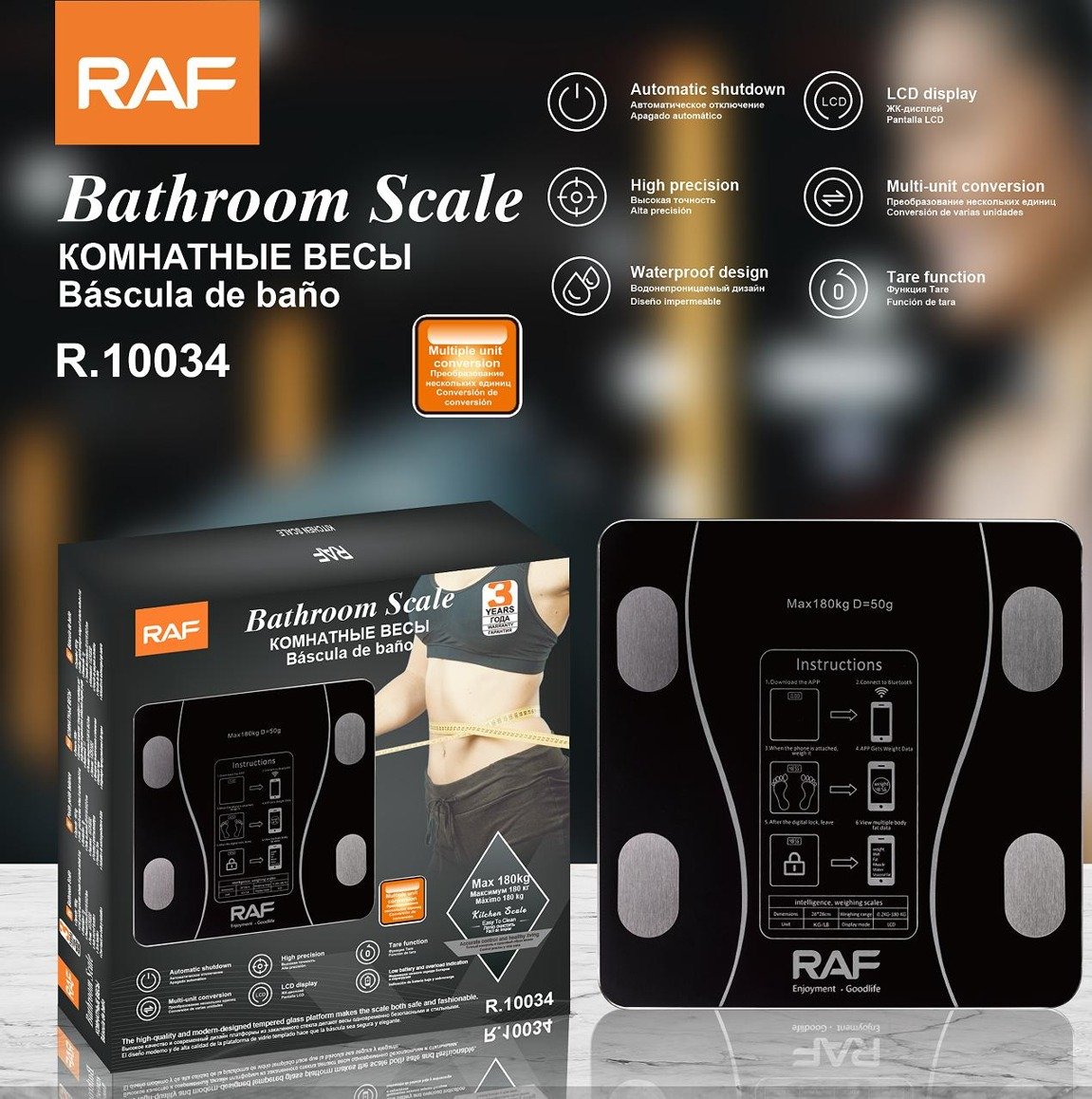 balanza personal bathroom scale 