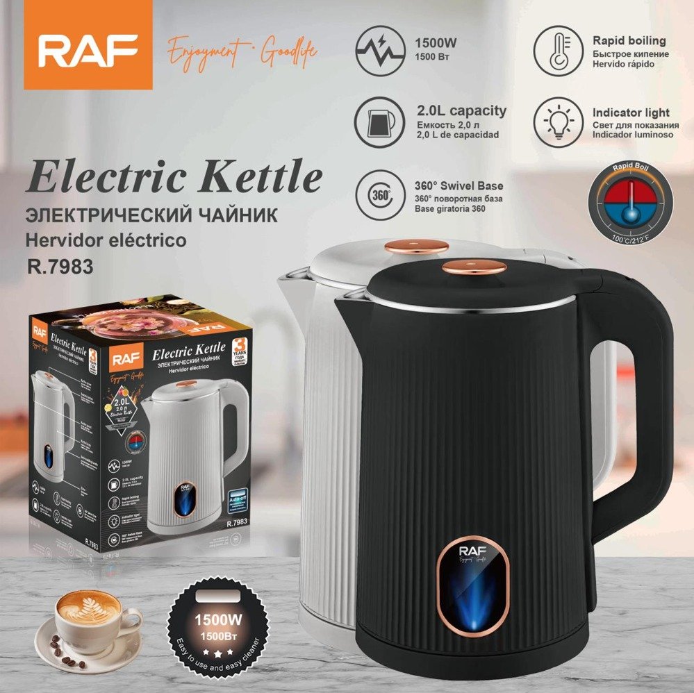 hervidor electrico electric kettle r7983