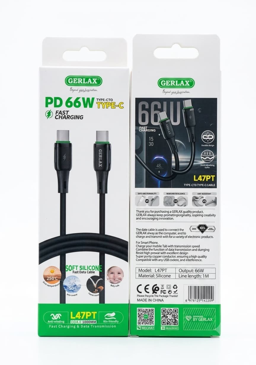 cable 66w pd gerlax
