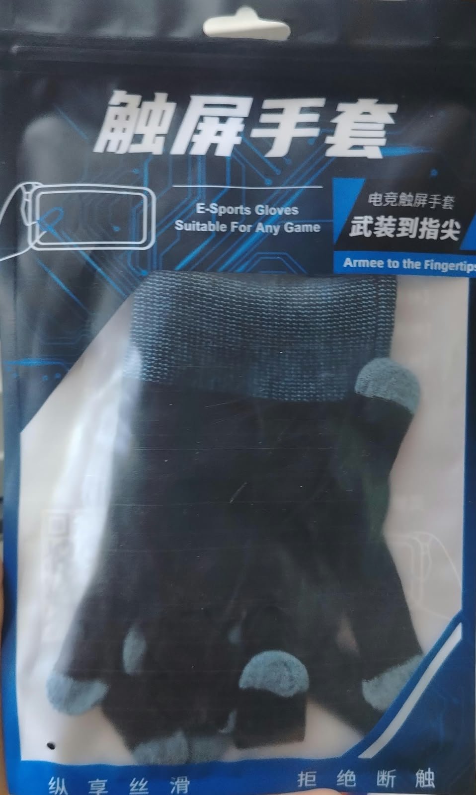 Gl-k210 Guantes gamerGlk210 Guantes gamer