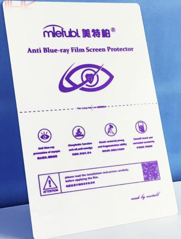hidrogel anti reflex para celular hd